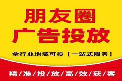 SEM竞价专员如何提高关键词排名